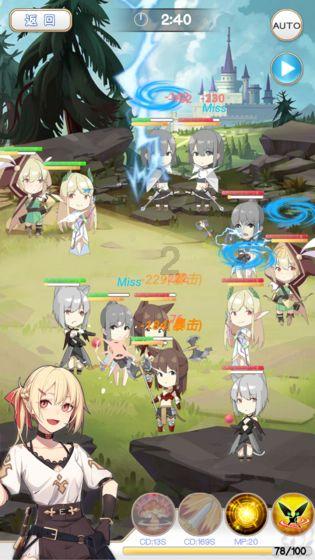 蓝色小球入袋选关版