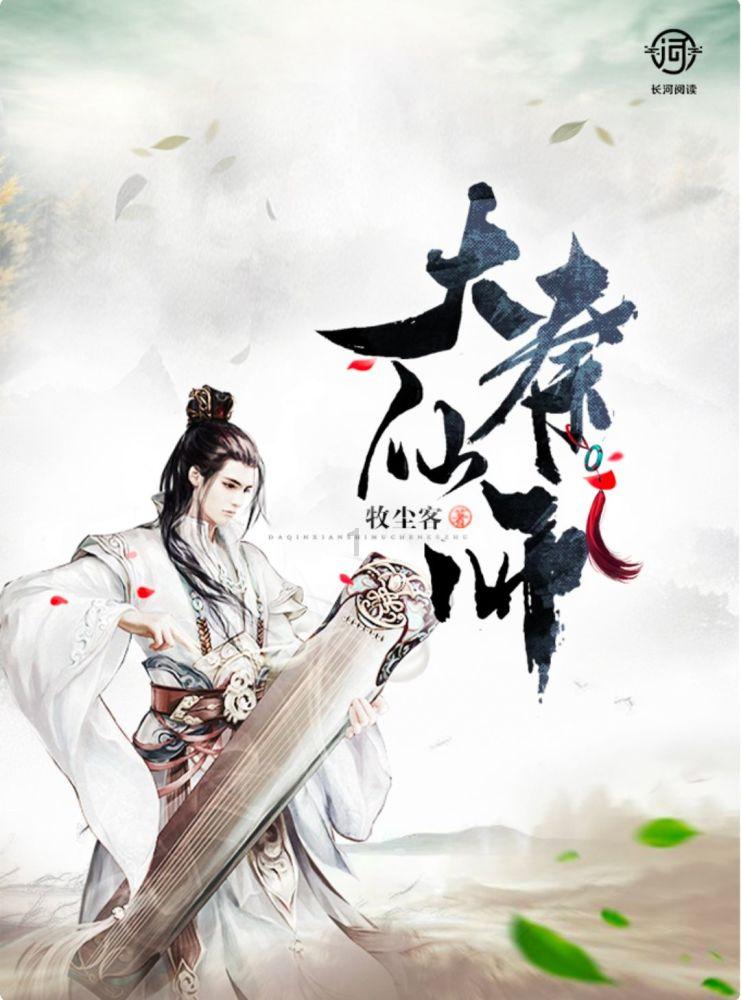 中国最“害羞”的一个姓氏，女生看了读不出口，不少人去偷偷改姓游戏画面