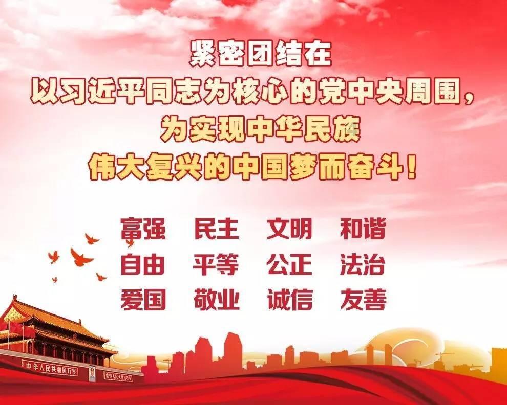 逗小猴开心系列203