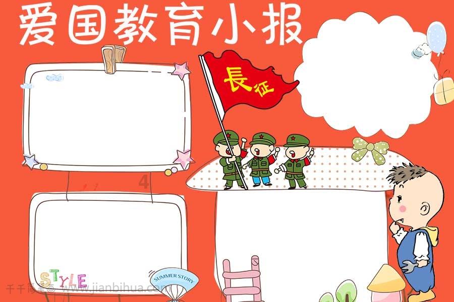 原来遇见你