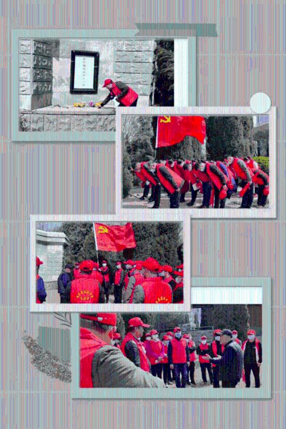 美式橄榄球大赛